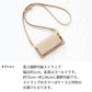 Galaxy S22 Ultra SCG14 au 姫路レザー シュリンクレザー コインケース付き スマホケース 手帳型 本革 サイドマグネット スマホショルダー
