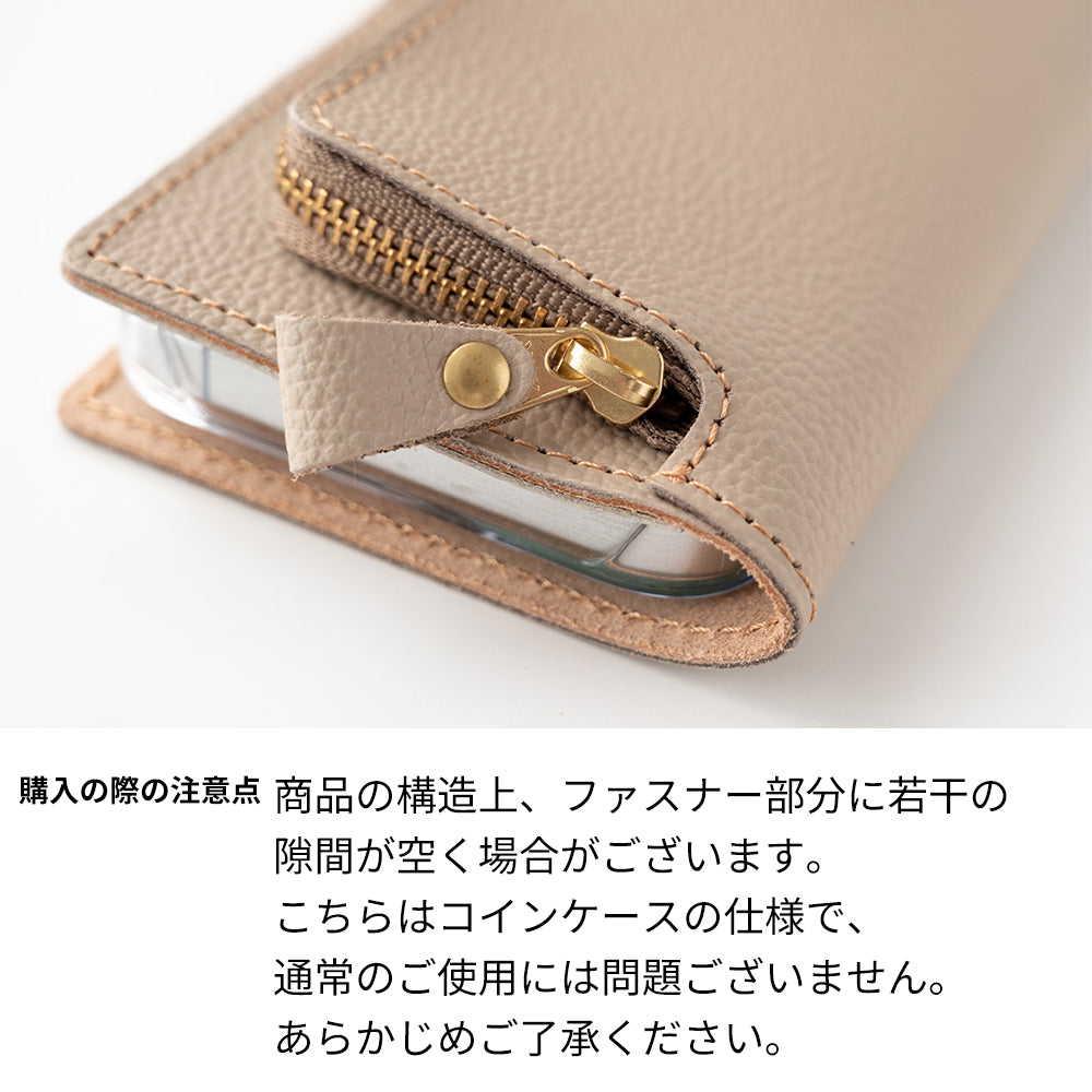 AQUOS R SH-03J docomo 姫路レザー シュリンクレザー コインケース付き スマホケース 手帳型 本革 サイドマグネット スマホショルダー