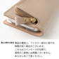 Xperia XZ2 702SO SoftBank 姫路レザー シュリンクレザー コインケース付き スマホケース 手帳型 本革 サイドマグネット スマホショルダー