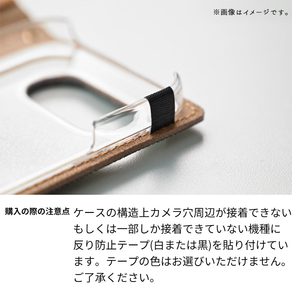 Galaxy A21 SC-42A docomo 姫路レザー シュリンクレザー コインケース付き スマホケース 手帳型 本革 サイドマグネット スマホショルダー
