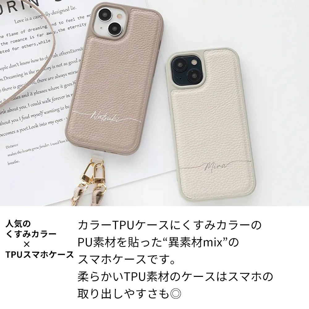 Xperia 10 III Lite XQ-BT44 Simple 名入れ スマホケース スマホショルダー カラーリアケース
