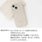 iPhone18 Pro Simple 名入れ スマホケース スマホショルダー カラーリアケース