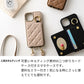 AQUOS wish3 A302SH Y!mobile キルティング カラー リアケース 2つ折りカードケース ミラー付き