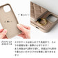AQUOS wish A104SH Y!mobile キルティング カラー リアケース 2つ折りカードケース ミラー付き