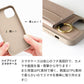 AQUOS wish2 SH-51C docomo ベルト付き 2つ折りカードケース カラーリアケース
