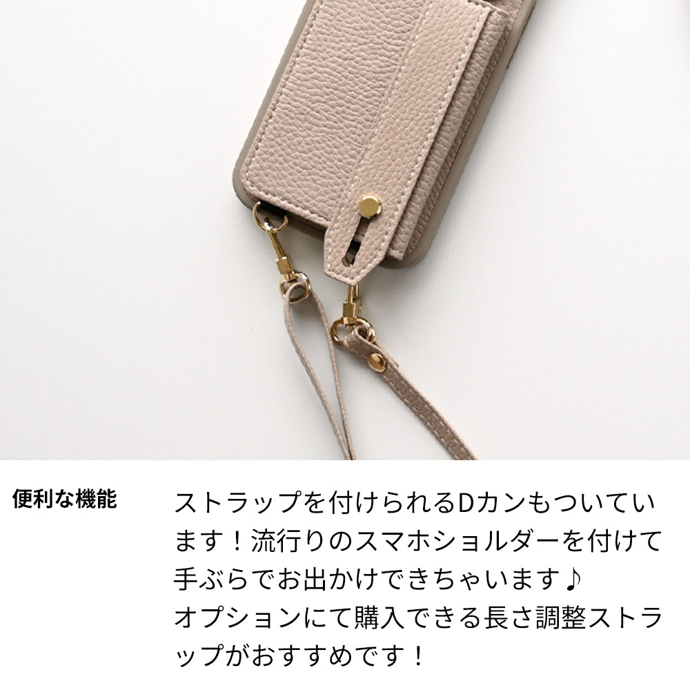 AQUOS sense4 SH-M15 ベルト付き 2つ折りカードケース カラーリアケース