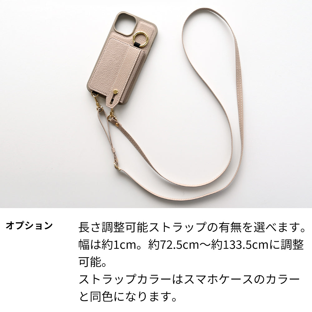 iPhone18 Pro ベルト付き 2つ折りカードケース カラーリアケース