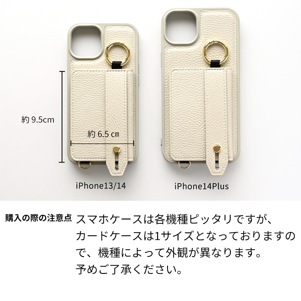 iPhone18 Pro ベルト付き 2つ折りカードケース カラーリアケース