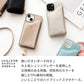 Xperia 10 II A001SO Y!mobile シュリンクレザー 付け替え式 ポーチ付き 本革 スマホショルダー カラーリアケース