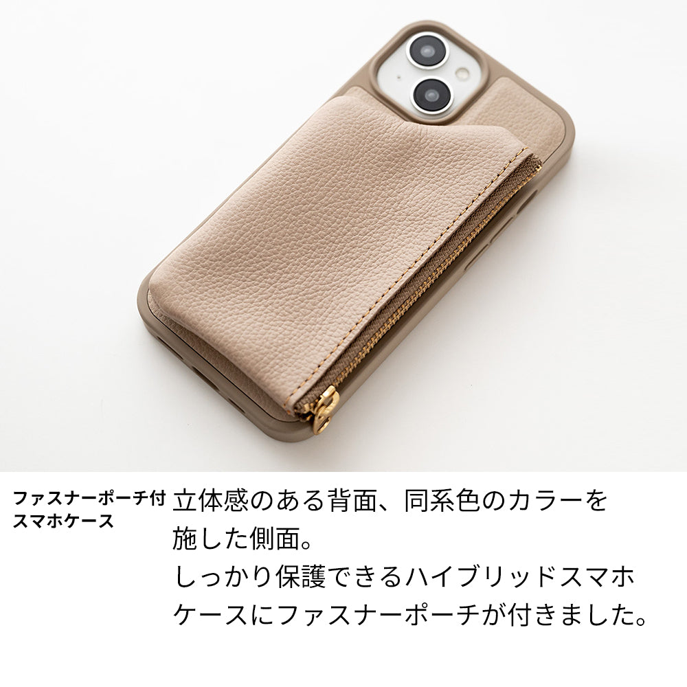Google Pixel 8a シュリンクレザー 付け替え式 ポーチ付き 本革 スマホショルダー カラーリアケース