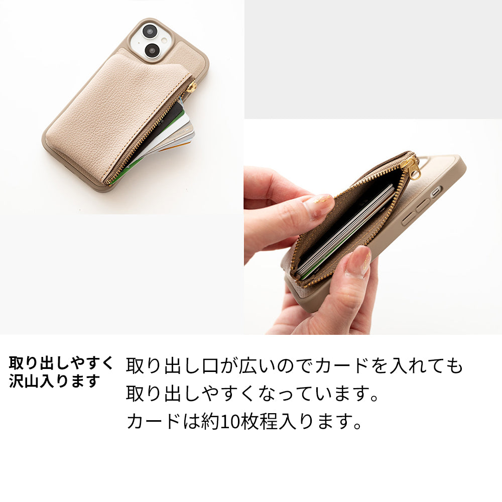 Xperia 5 V SOG12 au シュリンクレザー 付け替え式 ポーチ付き 本革 スマホショルダー カラーリアケース