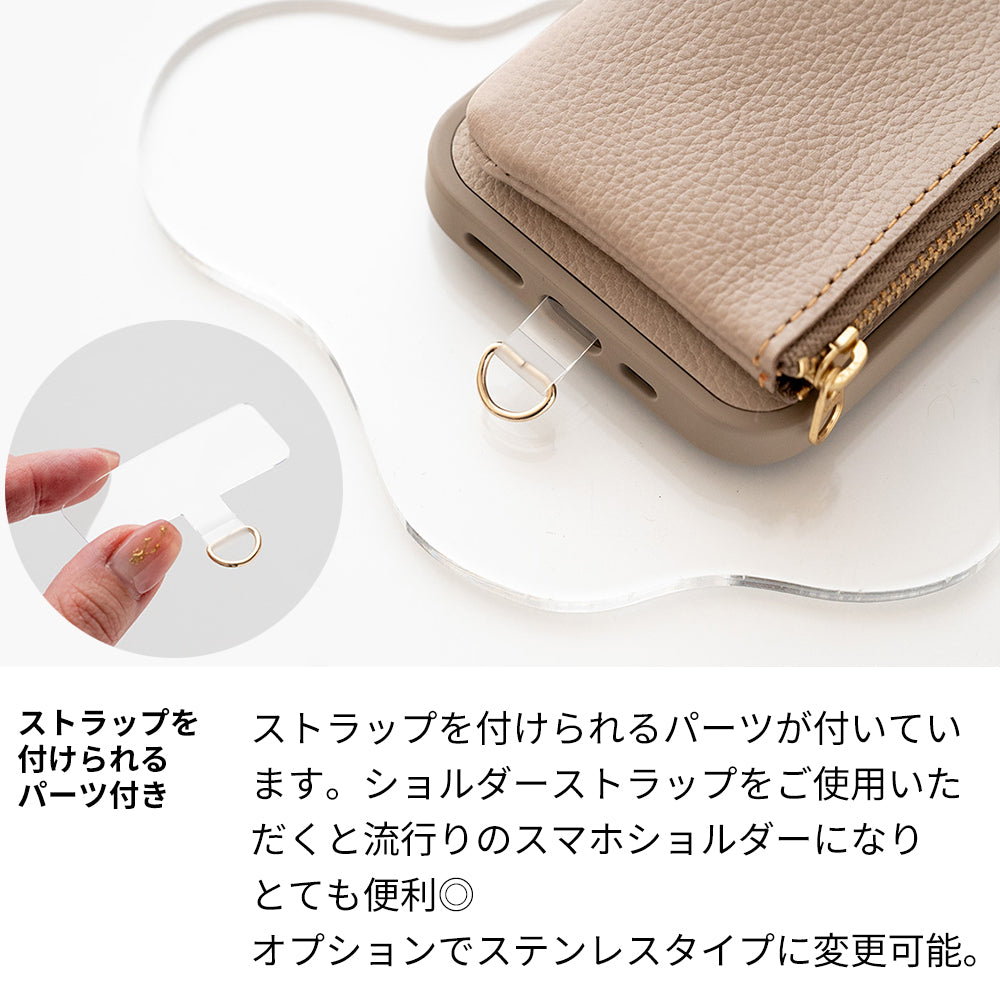 iPhone12 シュリンクレザー 付け替え式 ポーチ付き 本革 スマホショルダー カラーリアケース