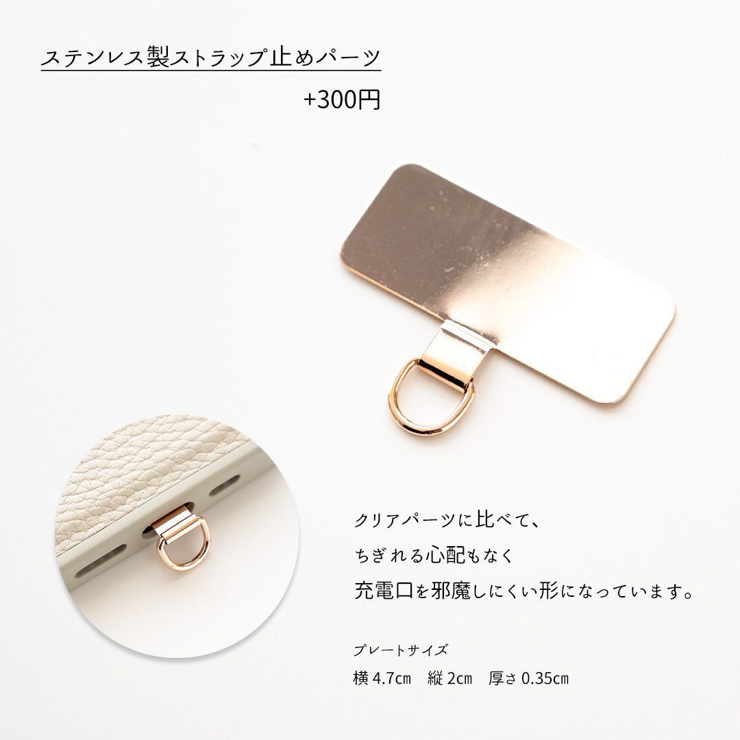 AQUOS wish A104SH Y!mobile シュリンクレザー 付け替え式 ポーチ付き 本革 スマホショルダー カラーリアケース