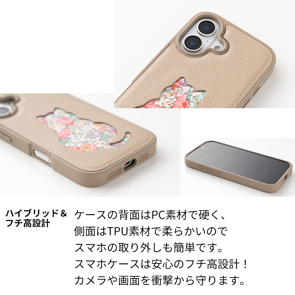 iPhone17e リバティ猫・リバティうさぎ 本革 スマホショルダー カラーリアケース スマホケース