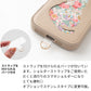 AQUOS sense8 SH-54D docomo リバティ猫・リバティうさぎ 本革 スマホショルダー カラーリアケース スマホケース
