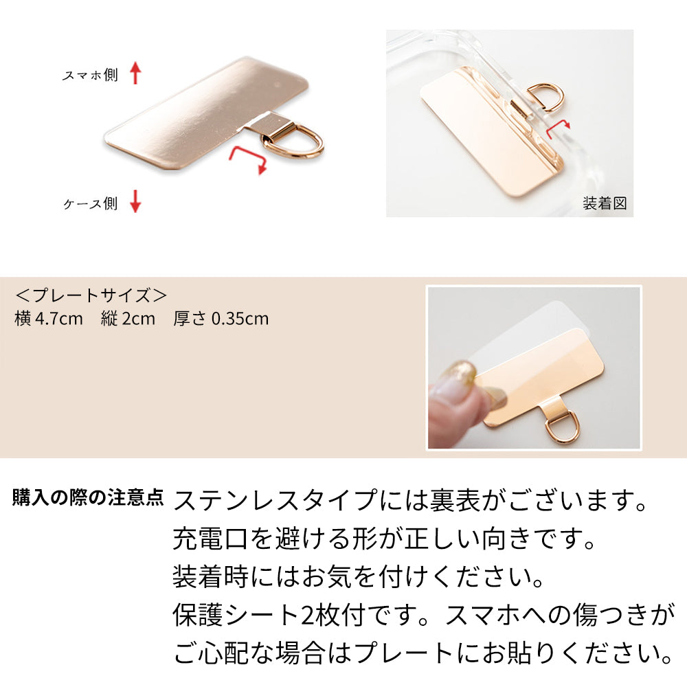 iPhone17e リバティ猫・リバティうさぎ 本革 スマホショルダー カラーリアケース スマホケース