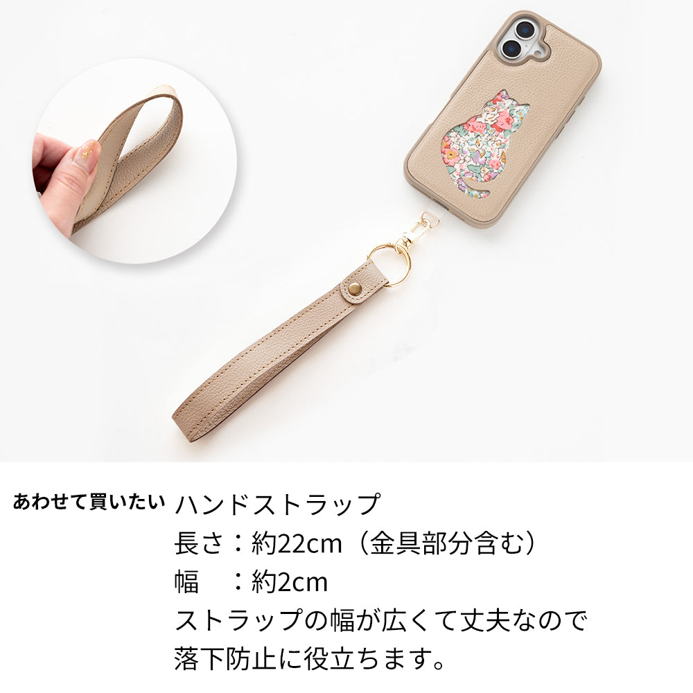 Google Pixel 9 Pro XL リバティ猫・リバティうさぎ 本革 スマホショルダー カラーリアケース スマホケース