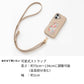 iPhone17e リバティ猫・リバティうさぎ 本革 スマホショルダー カラーリアケース スマホケース