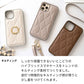 iPhone15 Pro Max キルティング ウェーブ カラーリアケース