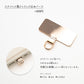 iPhone 11 Pro キルティング ウェーブ カラーリアケース