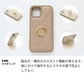 iPhone17 Pro キルティング ウェーブ カラーリアケース