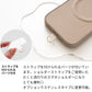 iPhone14 Pro シュリンクレザー MagSafe対応 カラーリアケース マグネット スマホケース