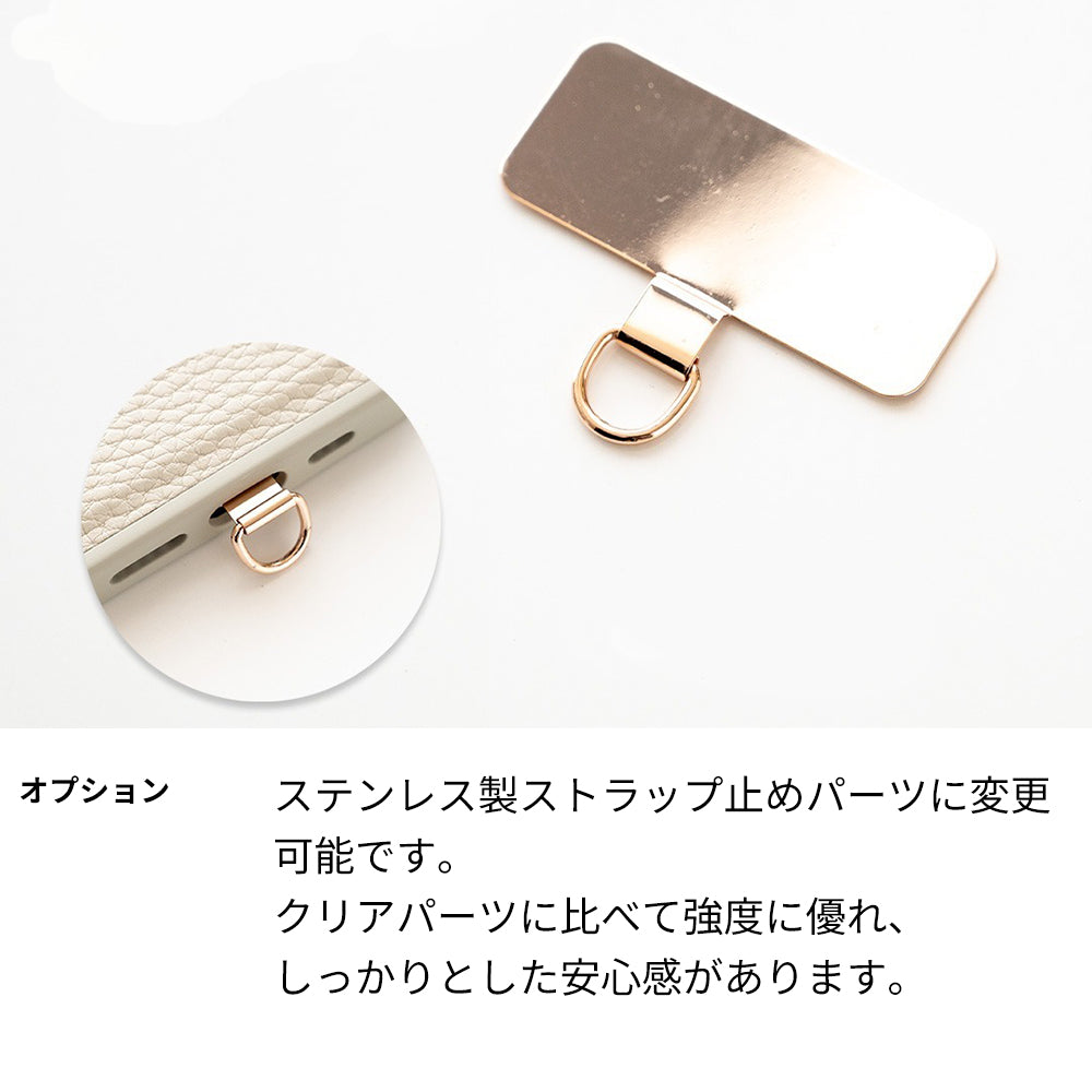 AQUOS sense8 SH-M26 シュリンクレザー MagSafe対応 カラーリアケース マグネット スマホケース