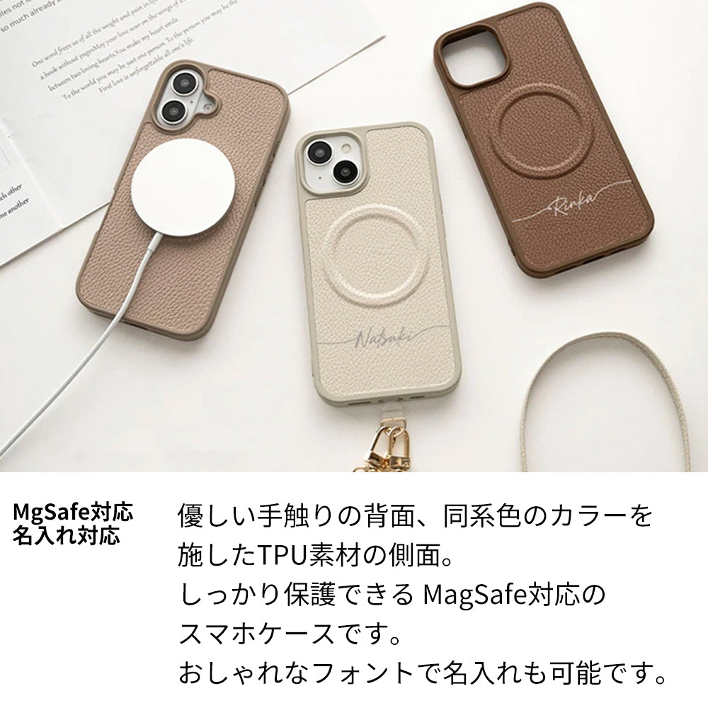 Google Pixel 8 Simple 名入れ MagSafe対応 カラーリアケース マグネット スマホケース