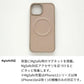 iPhone18 Pro Simple 名入れ MagSafe対応 カラーリアケース マグネット スマホケース