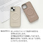 AQUOS sense4 lite SH-RM15 Simple 名入れ MagSafe対応 カラーリアケース マグネット スマホケース