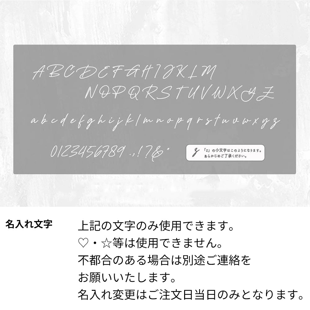 iPhone18 Pro Simple 名入れ MagSafe対応 カラーリアケース マグネット スマホケース