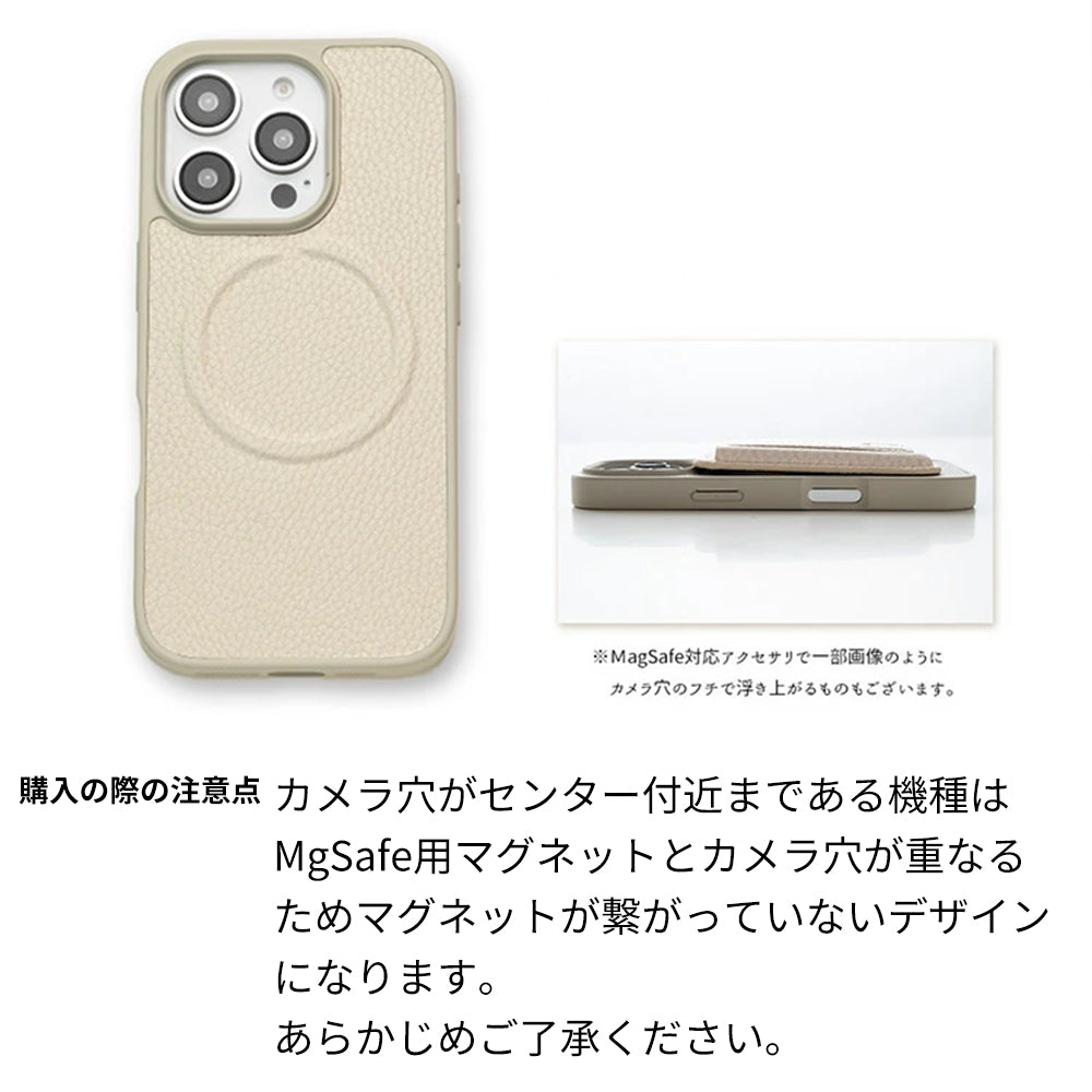iPhone18 Pro Simple 名入れ MagSafe対応 カラーリアケース マグネット スマホケース