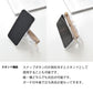 AQUOS R5G SHG01 au アクスタが入るスマホケース 回転式 スマホショルダー