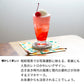 Google Pixel 11 昭和レトロ 花柄 高画質仕上げ プリント手帳型ケース