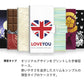 Galaxy S20 5G SCG01 au 花のスケッチ 大人かわいい プリント手帳型ケース 耐衝撃