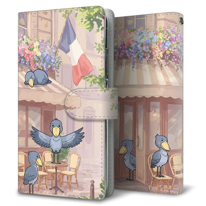 AQUOS R3 808SH SoftBank ハシビロコウとかわいい時間 プリント手帳型ケース 耐衝撃