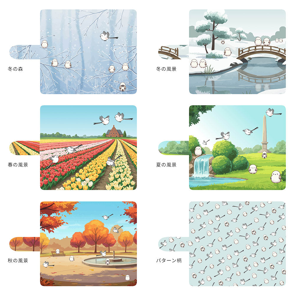 AQUOS wish4 SH-52E docomo シマエナガとかわいい時間 プリント手帳型ケース 耐衝撃