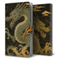 iPhone X いかつい魂 プリント手帳型ケース 耐衝撃