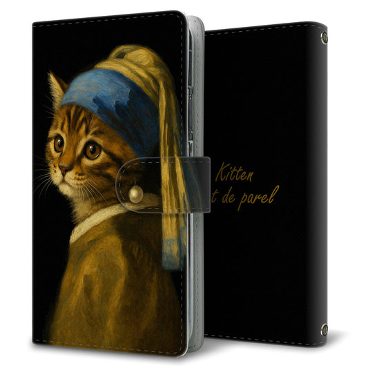 Qua phone QZ KYV44 au 真珠の耳飾りの子猫 プリント手帳型ケース 耐衝撃