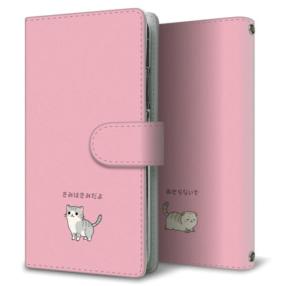 arrows U 801FJ SoftBank ネコと優しい言葉 プリント手帳型ケース 耐衝撃