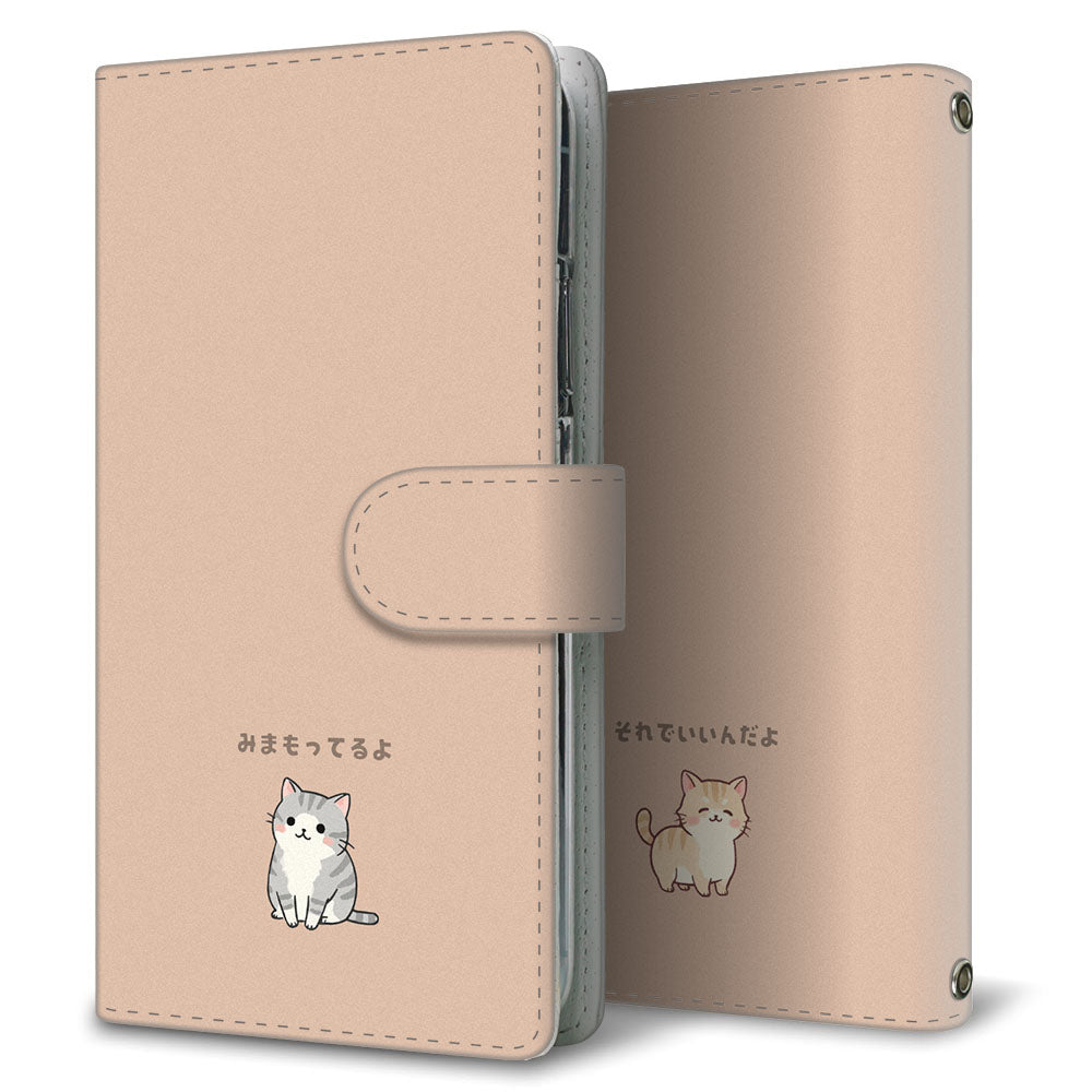 Xperia Ace III SOG08 au ネコと優しい言葉 プリント手帳型ケース 耐衝撃