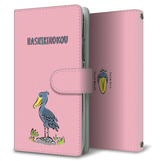 AQUOS sense SH-01K docomo アウトサイダー ハシビロコウ プリント手帳型ケース 耐衝撃