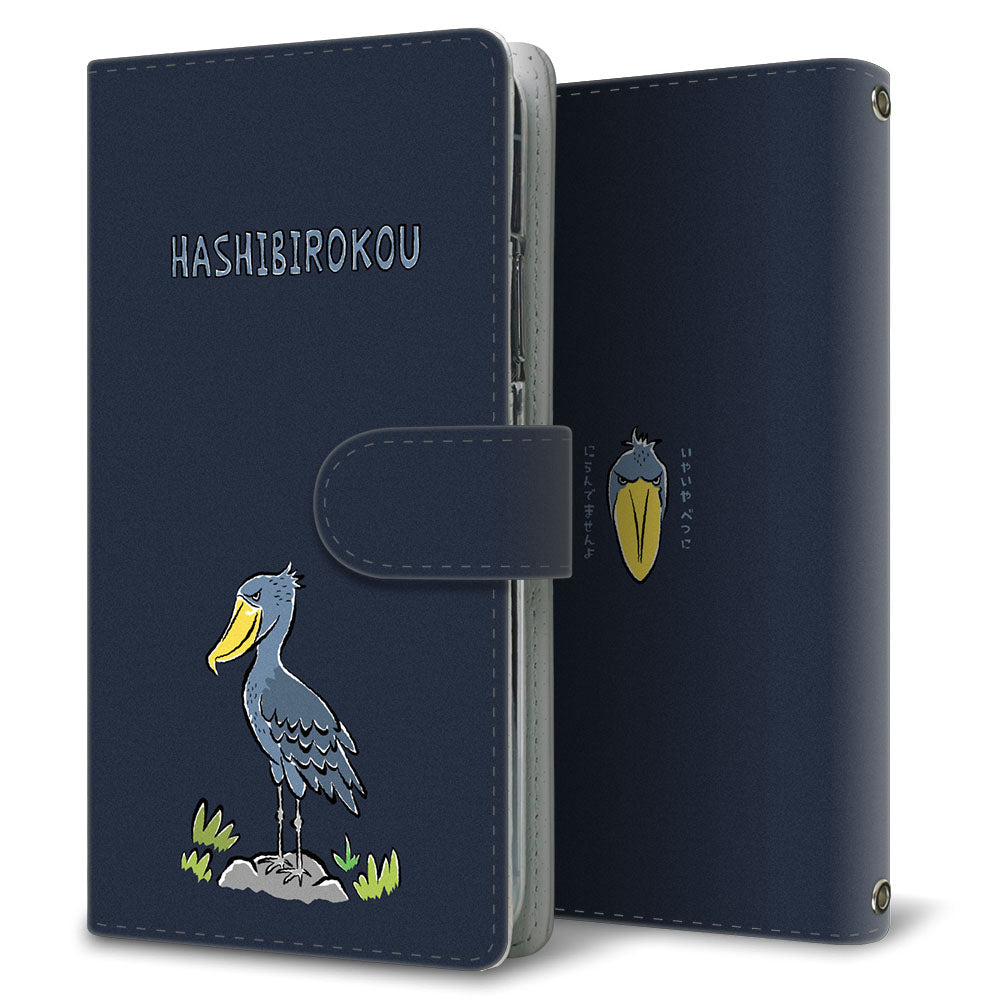 Galaxy A32 5G au アウトサイダー ハシビロコウ プリント手帳型ケース 耐衝撃