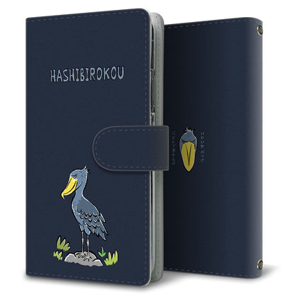 AQUOS R10 A501SH SoftBank アウトサイダー ハシビロコウ プリント手帳型ケース 耐衝撃