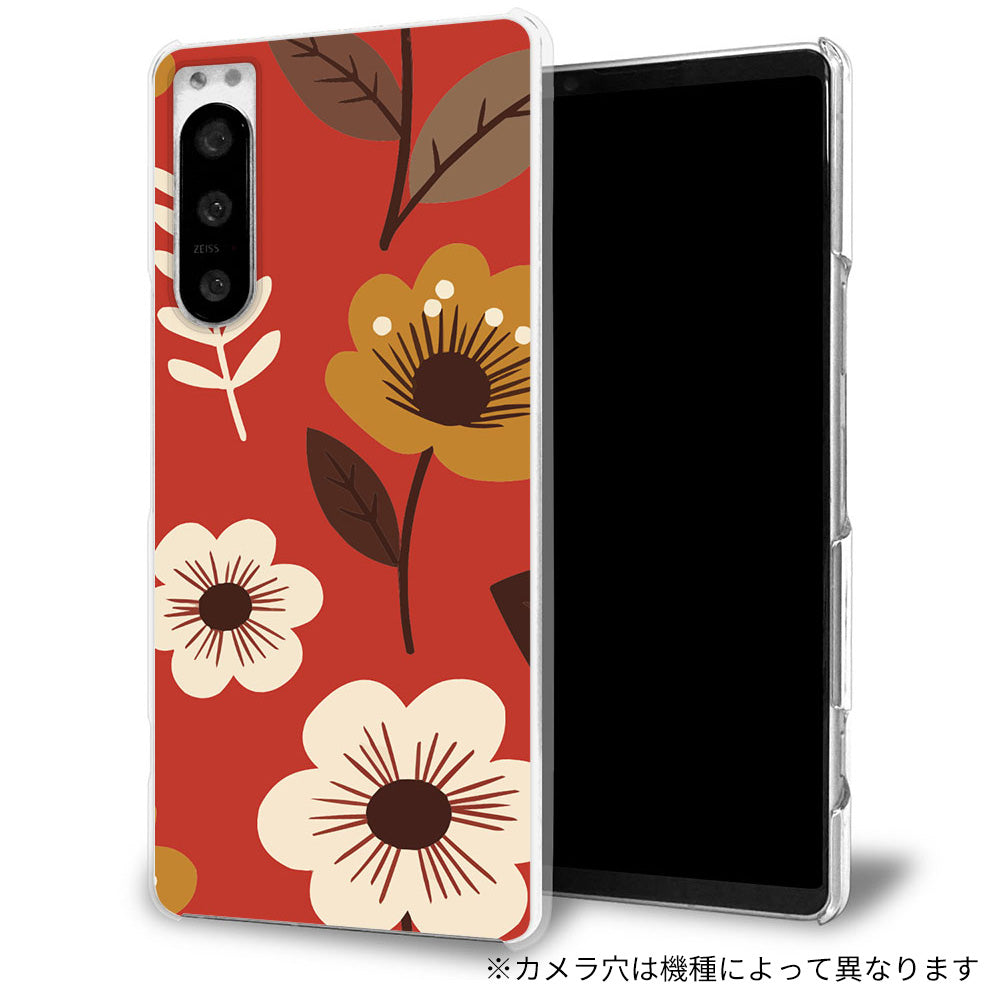 Xperia XZ2 Premium SO-04K docomo 北欧風花柄 大人かわいい 透明クリアハードケース