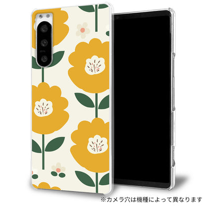 arrows Alpha F-51F docomo 北欧風花柄 大人かわいい 透明クリアハードケース