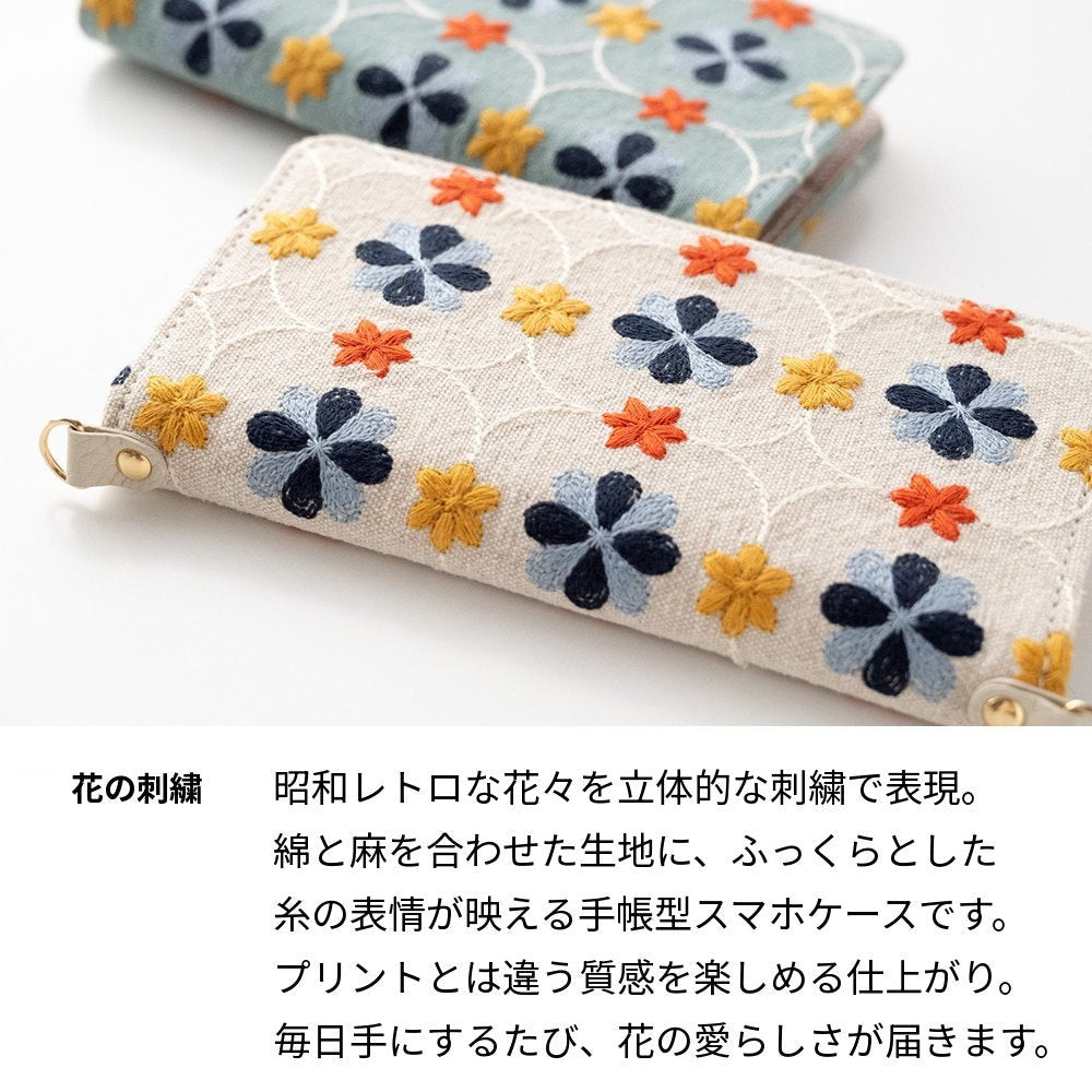 立体感のある花刺繍と綿麻の風合い