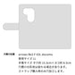 arrows Be3 F-02L docomo スマホケース 手帳型 ナチュラルカラー Mild 本革 姫路レザー シュリンクレザー 耐衝撃