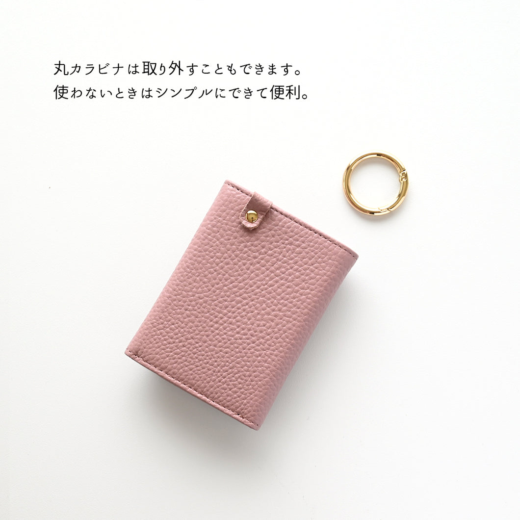 くすみカラー リング付き ミニウォレット 【 本革 Nuance 】ミニ財布