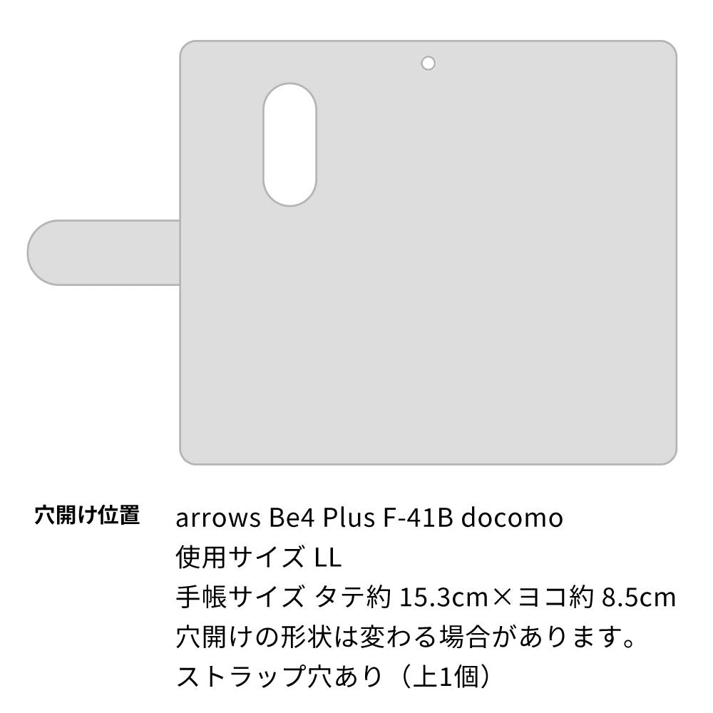 arrows Be4 Plus F-41B docomo ローズ＆カメリア 手帳型ケース